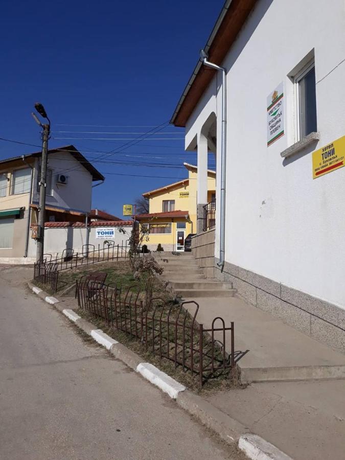Hotel Toni Bukovlŭk Dış mekan fotoğraf
